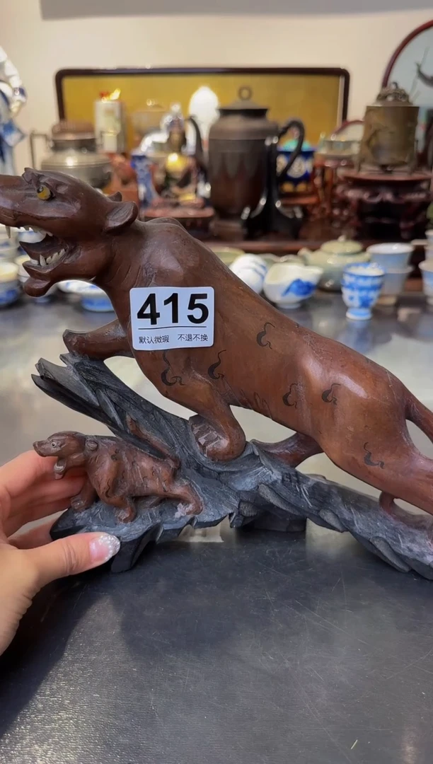 【闪购商品】摆件  注意：回流商品，默认有瑕。不退不换