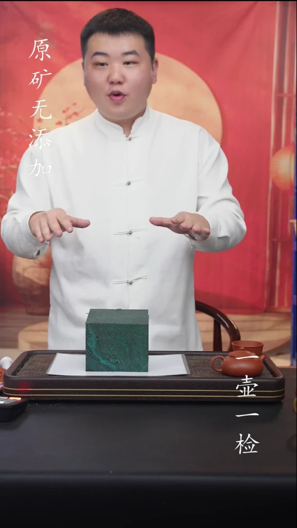 宜兴紫砂原矿紫砂全手3