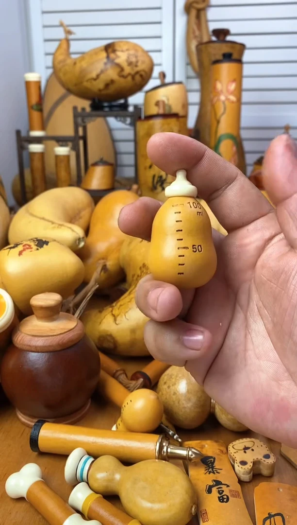 桃*呼噜呼噜呼噜呼噜葫芦