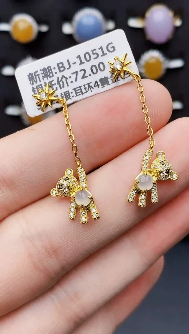 银S925镶嵌戒指翡翠3040