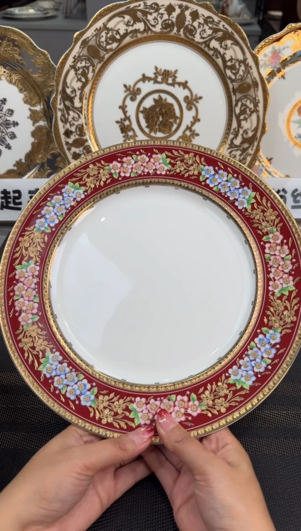【闪购商品】瓷片蓝色换红色盘补差价