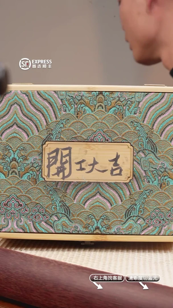 【闪购商品】紫砂茶壶11号底槽清【XXXXXXXHJ】