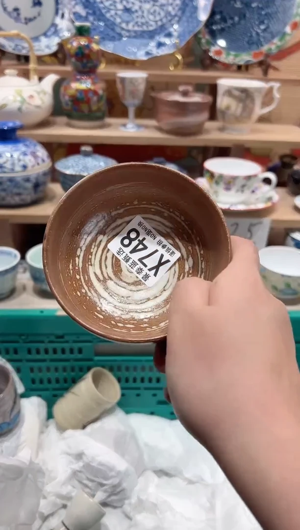 【闪购商品】瓷片当天凑满25米包邮X748