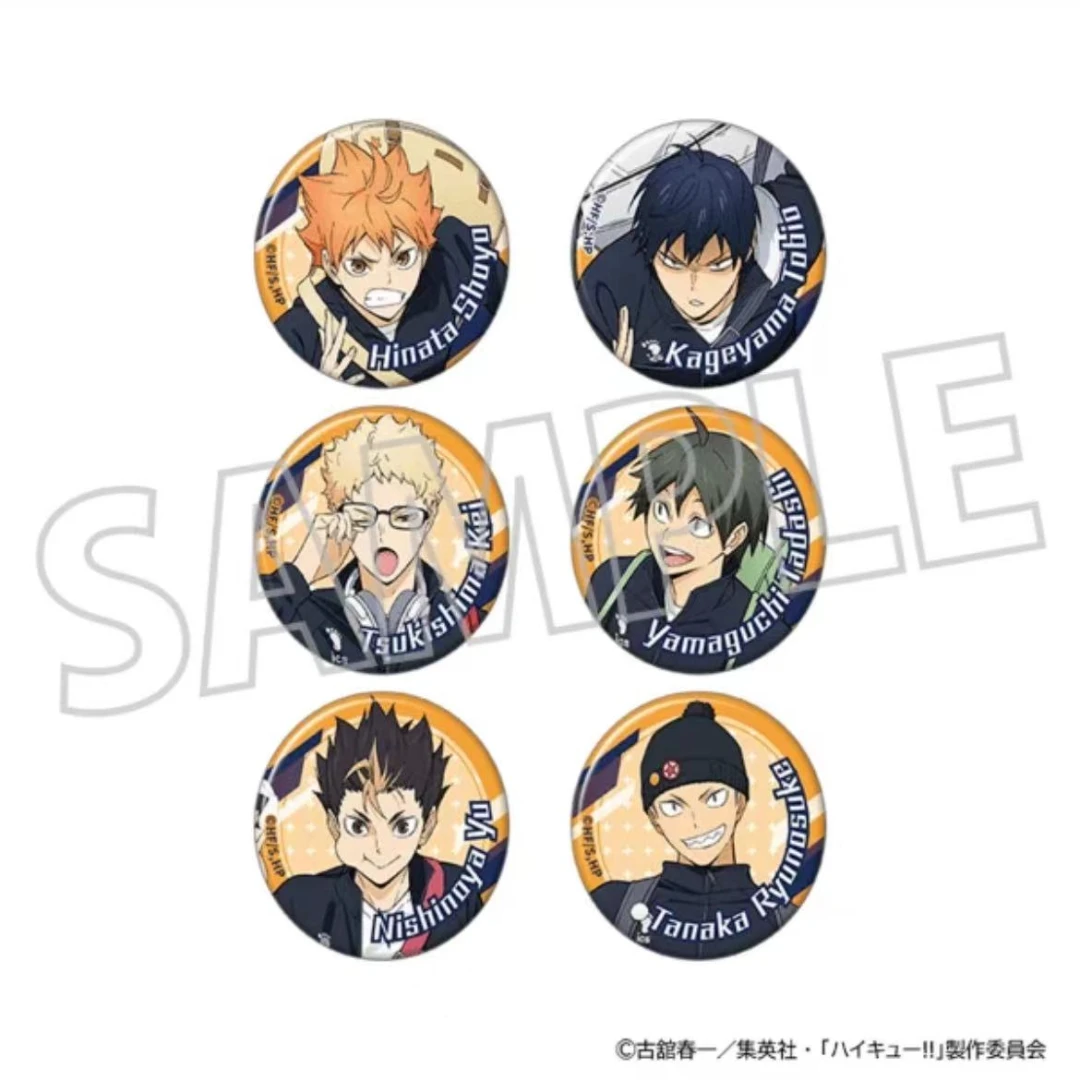 【呱唧】日谷排球少年 JF2026奔跑吧唧盲盒（默认代拆）