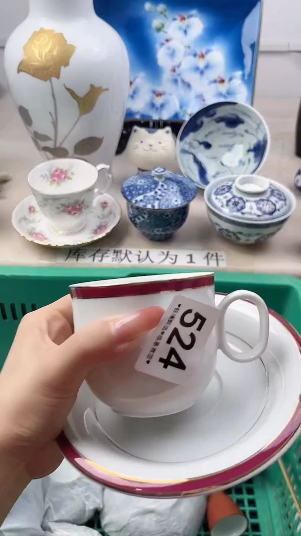 瓷片还*524，，，，，，，，