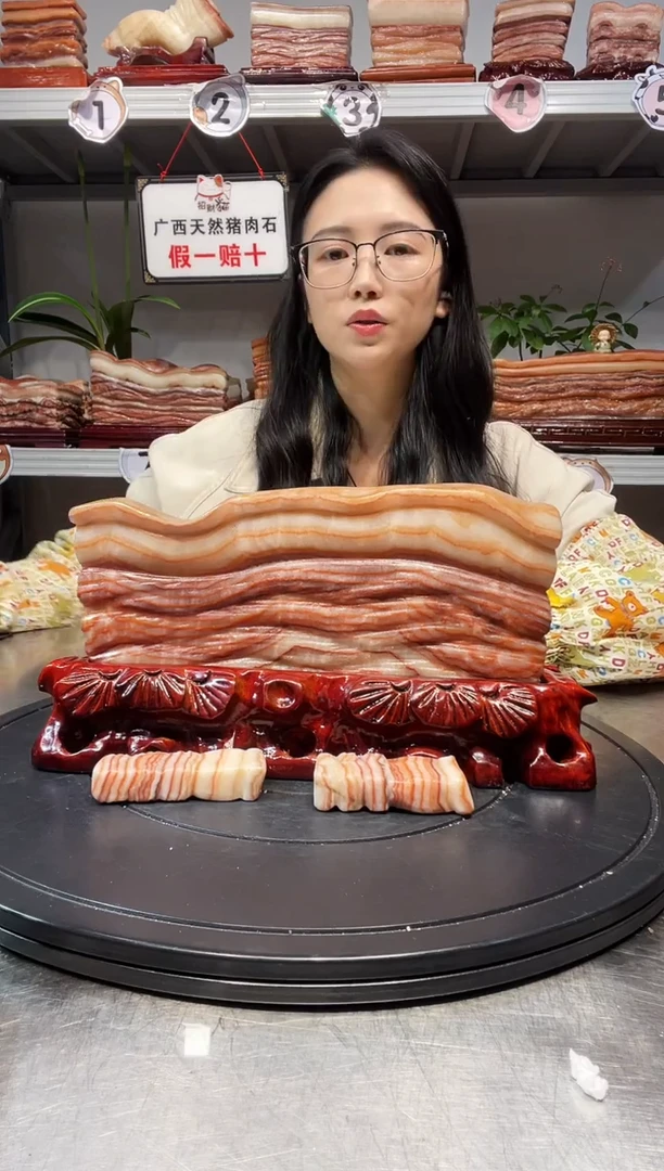 石材天然石材柳州猪肉石尺寸26-14*-3..2