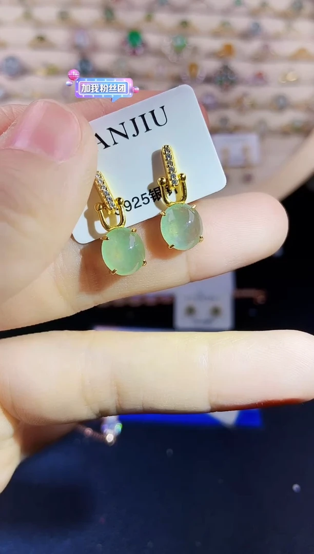 翡翠银S925镶嵌耳饰123849