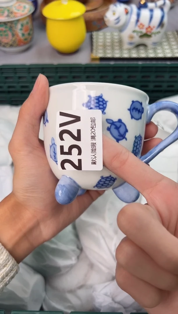 【闪购商品】碗252V瓷器瓷器瓷器瓷器