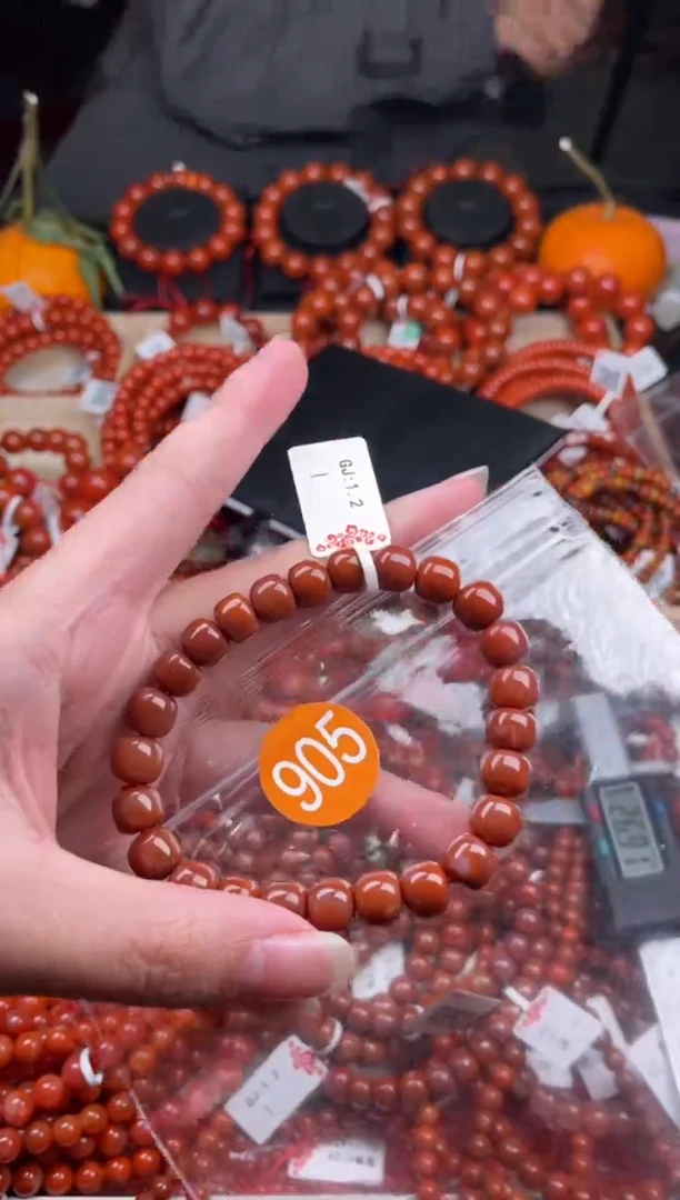 【闪购商品】南红玛瑙珠宝奇石未镶嵌905-8+