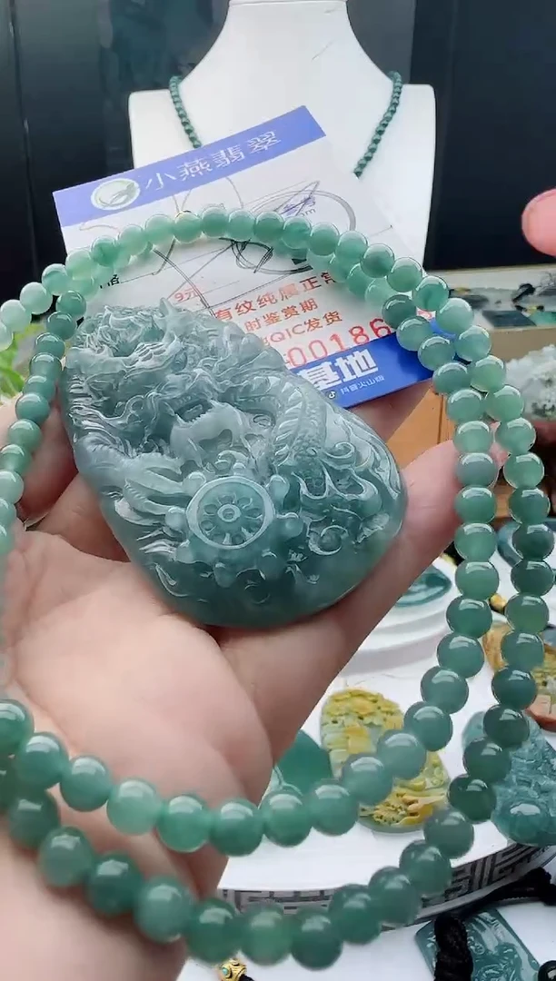 【闪购商品】翡翠颈饰未镶嵌111111111