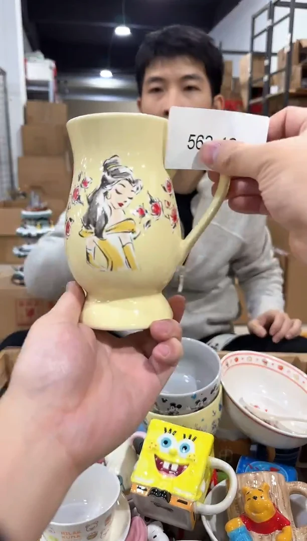 瓷片563-12孤品默认微瑕不退不换