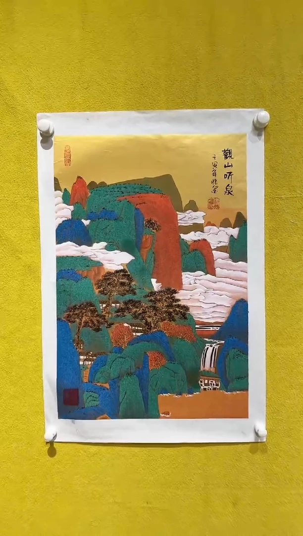 国画梁兆金/精品国画/2.7平尺