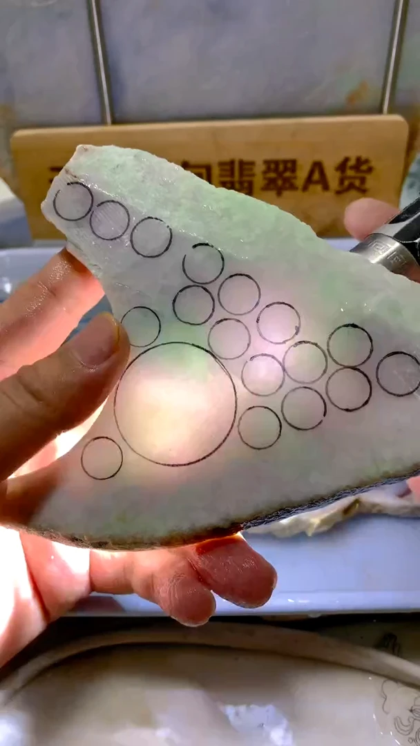 翡翠裸石翡翠散珠裸石天然缅甸翡翠A货帅274