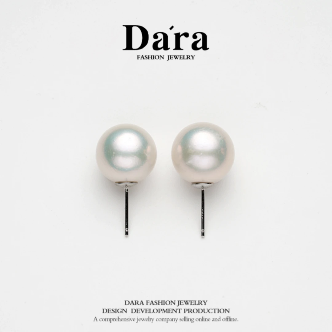 DARA/戴拉【明星会】S925银 淡水有核珍珠耳钉 约13-14mm 简约经典