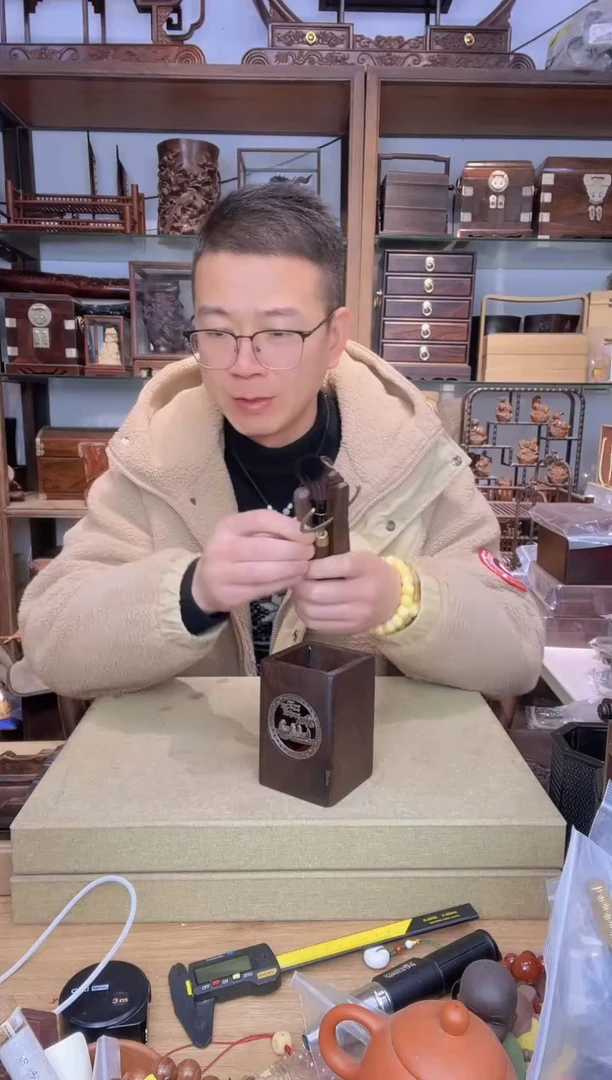 【闪购商品】乌木类书架239黑檀茶道组合  库存瑕疵