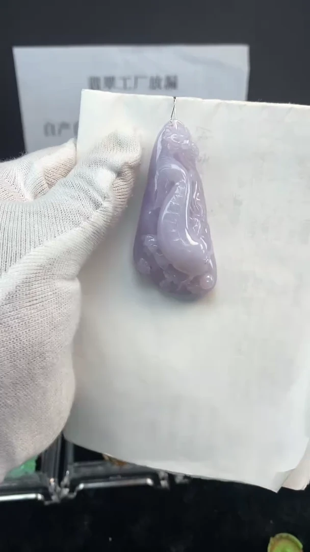 吊坠(不含链)未镶嵌翡翠天然缅甸翡翠A货