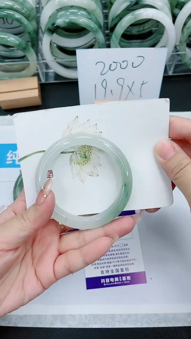 【闪购商品】石英质玉手镯未镶嵌92号/56-57圈