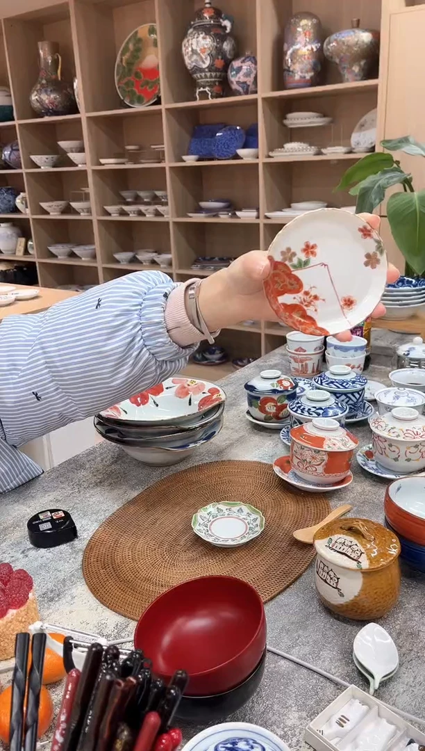 【闪购商品】瓷片F-46 錦桜富士山図 立渕皿