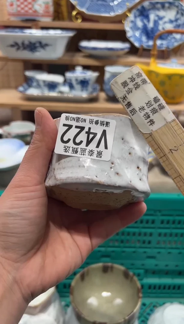 瓷片用****8瓷片------V422