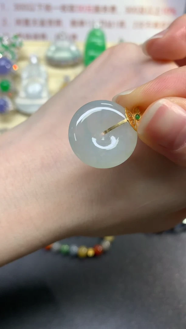 翡翠18K金镶嵌吊坠(不含链)吊坠|400+40