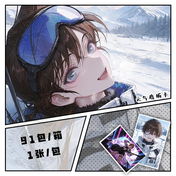 【国卡二创】Kid文创 柯南 第三弹色纸收藏卡（默认代拆）