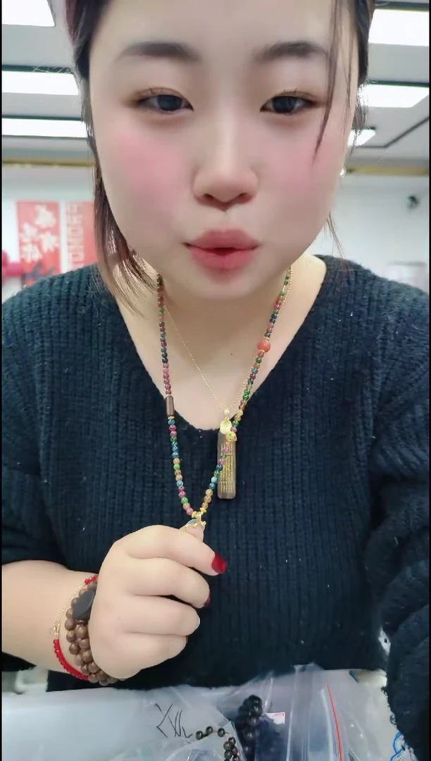 【闪购商品】碧玺颈饰合金1716碧玺万能链