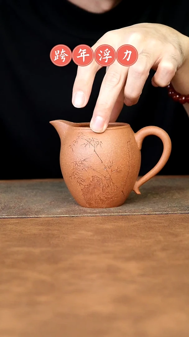 【闪购商品】紫砂茶杯1111111111111111111