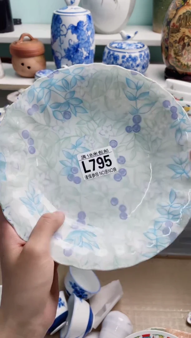 陶瓷大****?L795****