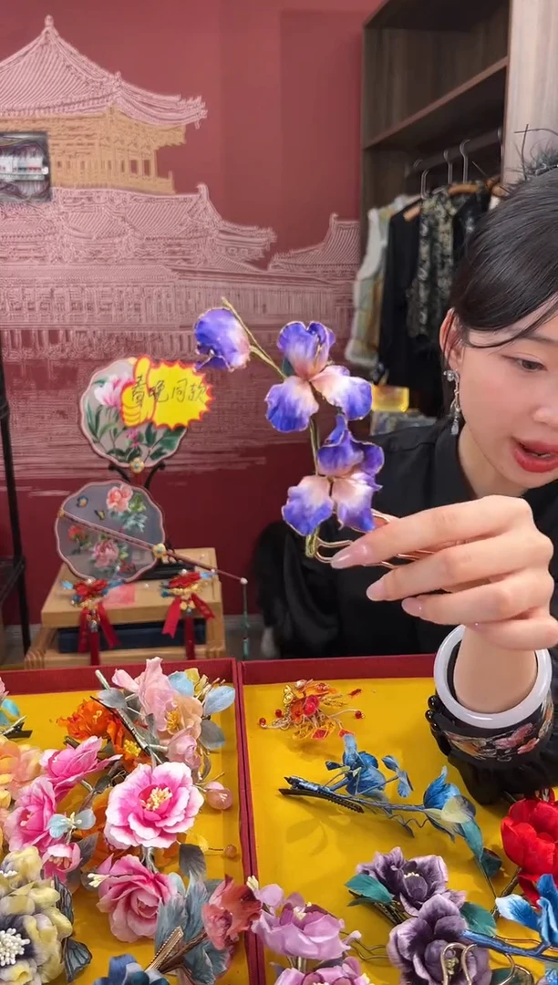 【闪购商品】刺绣非遗绒花（发饰）