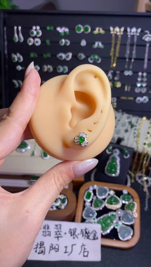 颈饰银S925镶嵌翡翠三叶草耳钉