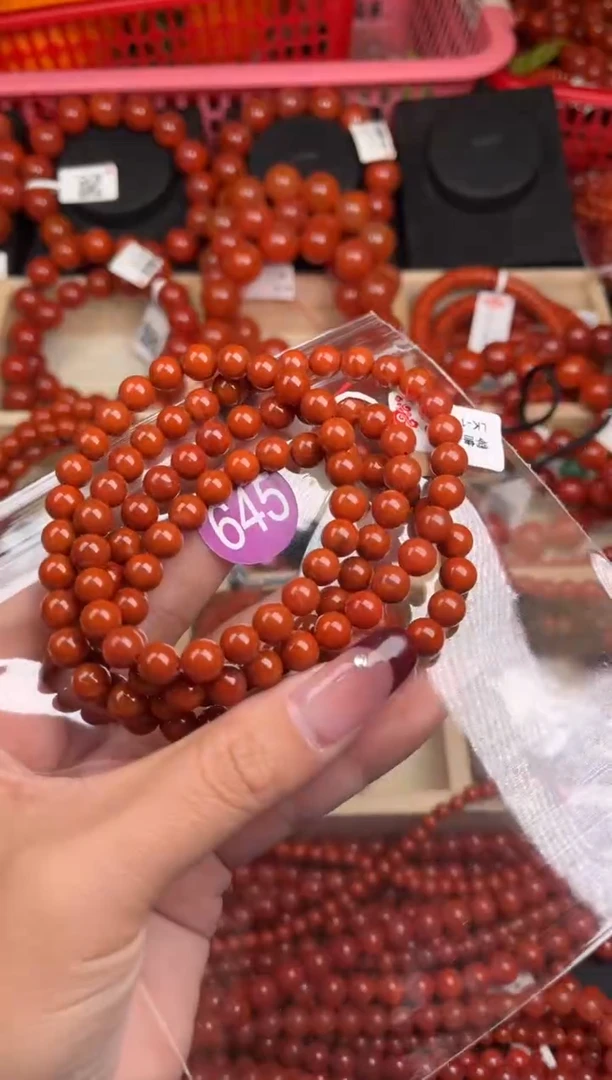 【闪购商品】南红玛瑙珠宝奇石未镶嵌645-7+