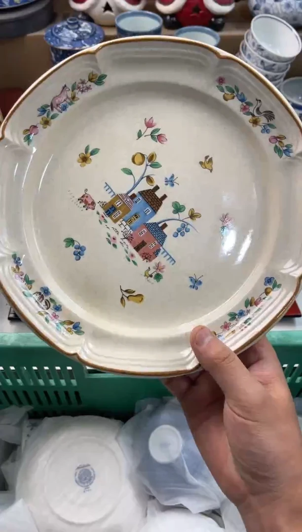 店铺名称 轩轩瓷器 闪购类型 全量