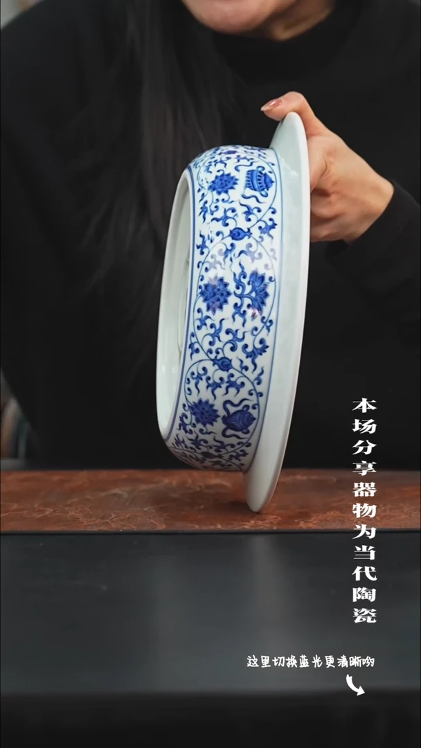 陶瓷九鸣瓷艺限时高货福利——内绘一束莲