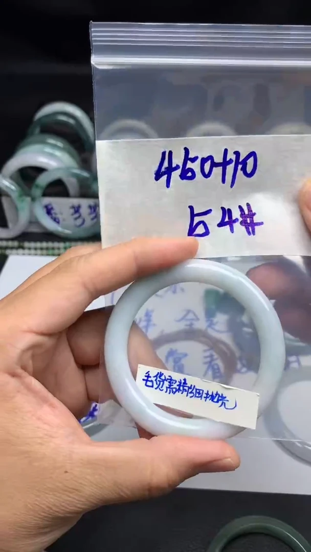 【闪购商品】定制翡翠未镶嵌毛货需精细抛光50号460元54圈