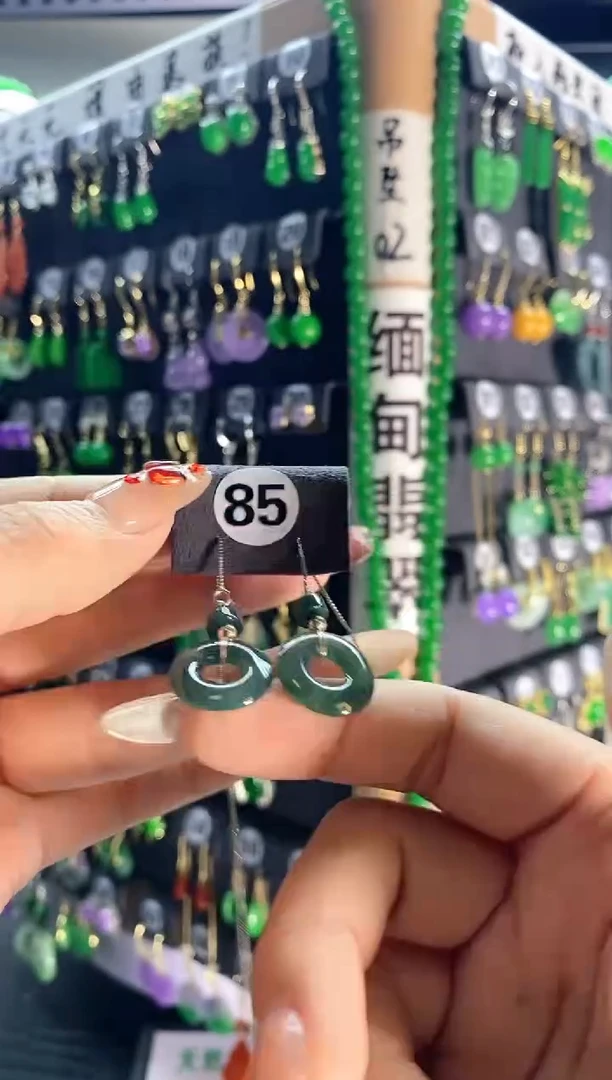 【闪购商品】翡翠颈饰银S925镶嵌85....