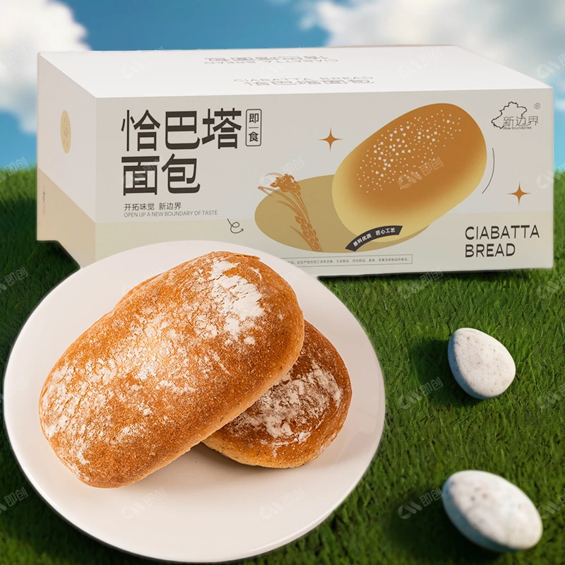 低糖2025新边界爱吃全麦恰巴塔面包爆款晚上充饥推荐代餐早餐老人