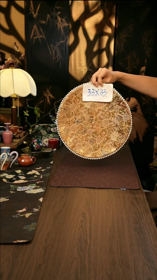 香云纱       茶席