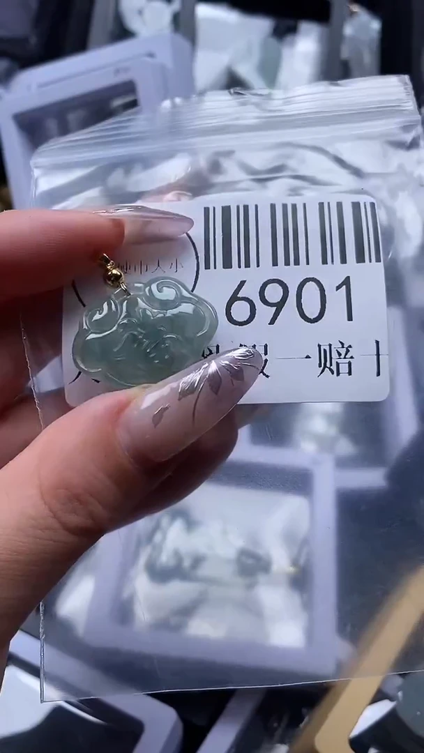 吊坠(不含链)未镶嵌翡翠6901