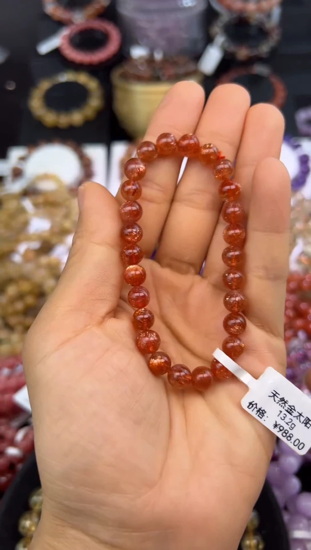 未镶嵌手串长石金太阳7mm