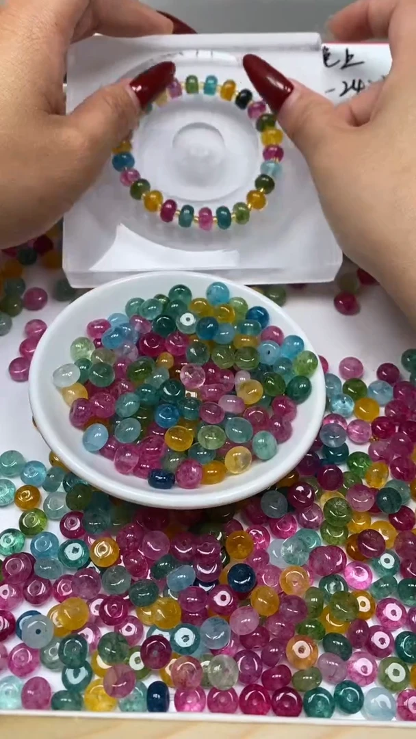 未镶嵌散珠碧玺D31 彩虹碧玺5*8mm20个6.8元