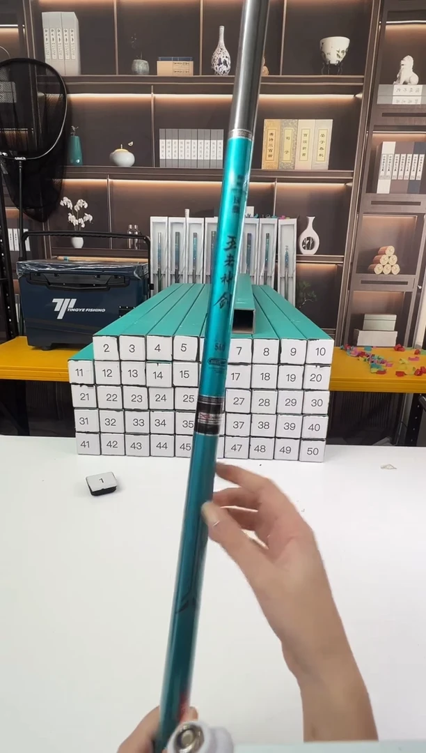 碳素1.8m以下2鱼竿钓箱随机出