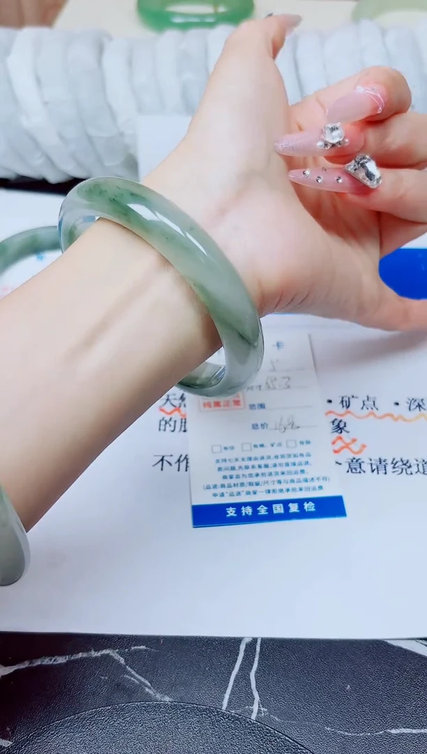 未镶嵌手镯石英质玉5/65