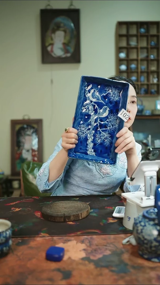 .............茶碗/102微瑕