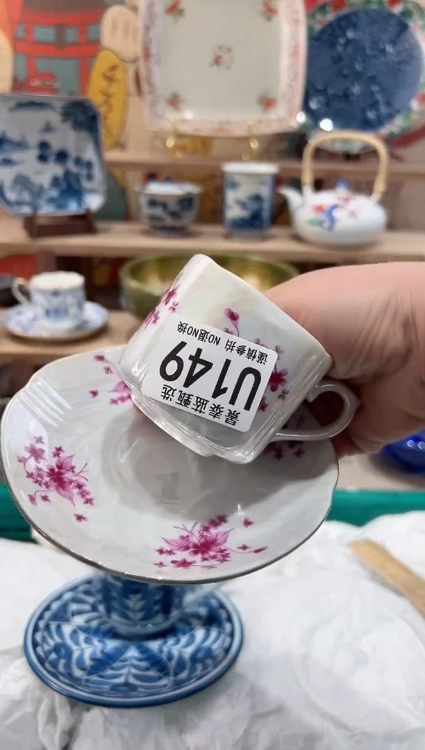 【闪购商品】瓷片当天凑满25米包邮U149