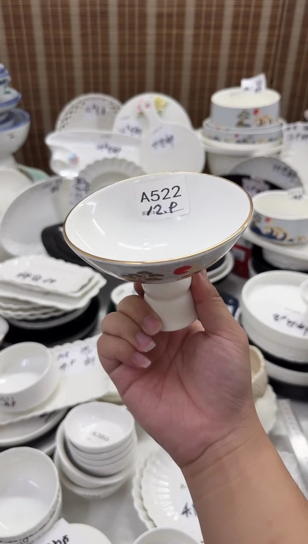 摆件A522             高脚盘