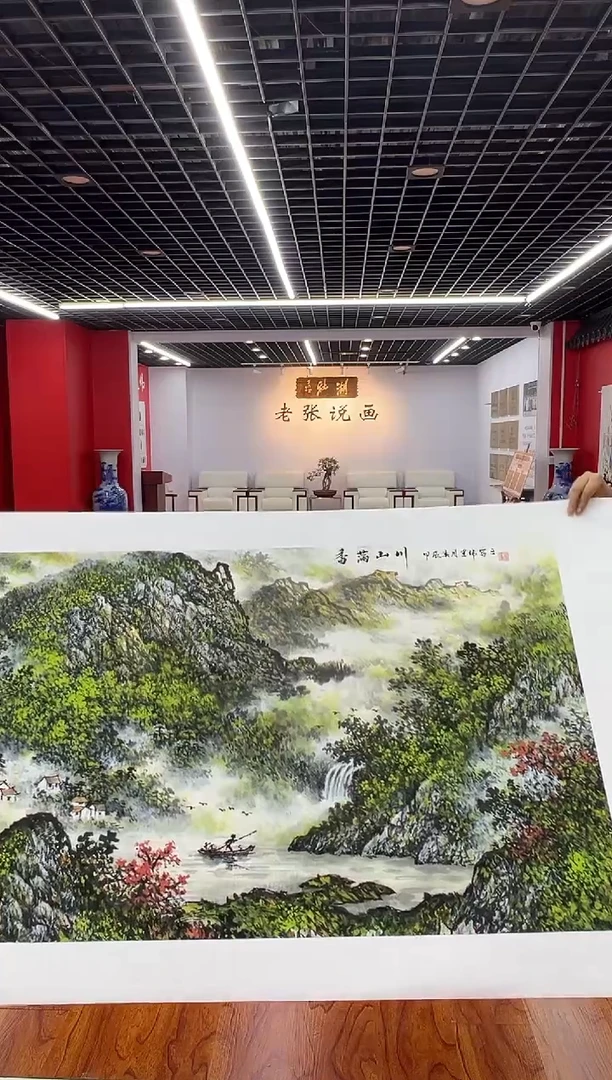 国画张建伟老师国画作品