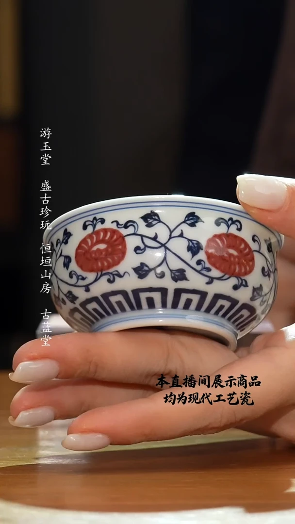 杯各大窑口精美茶器（dqt）