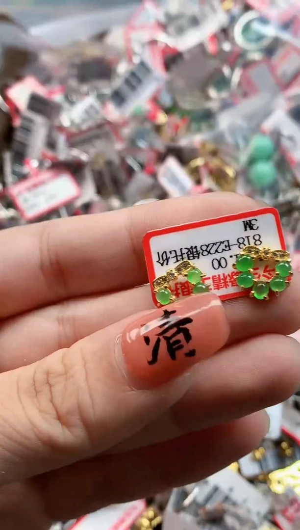 银S925镶嵌戒指翡翠天然A货缅甸翡翠