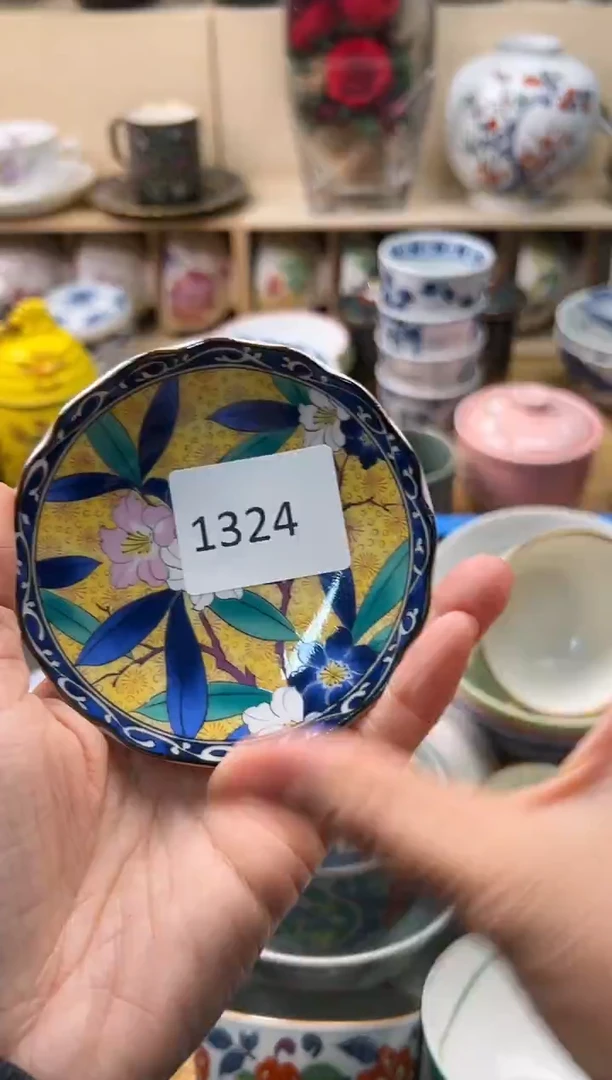 瓷片二**爷你好你好你好你好你好你好你好