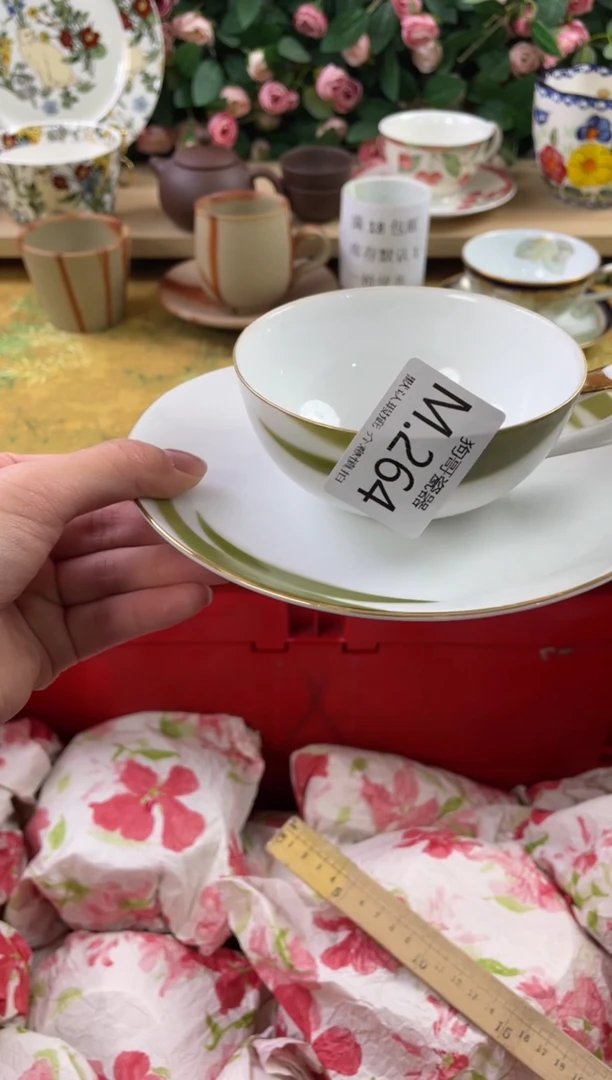 瓷片张*晕264狗哥瓷器直播间111